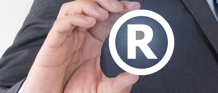 rb88随行版股份林欣：大力推动知识产权保护 反对不正当竞争