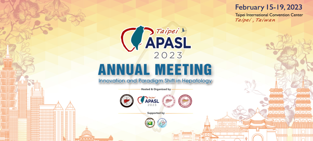 APASL2023 | 亚肝会热点话题之脂肪肝筛查与管理