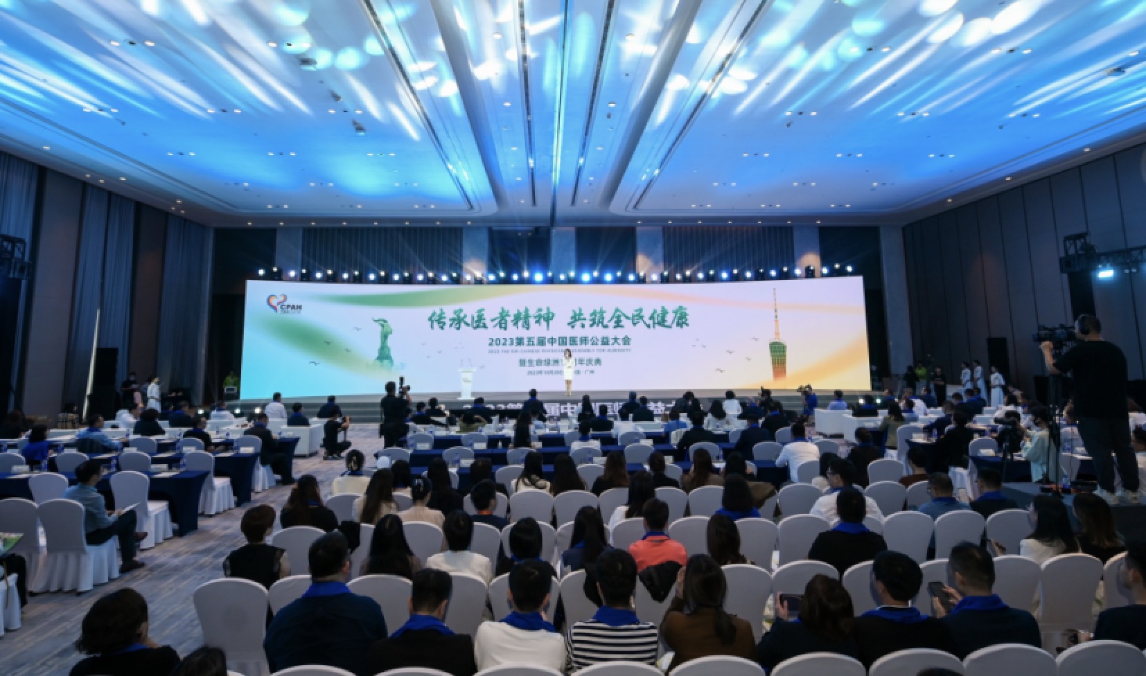 rb88随行版股份荣获“医疗领域企业社会责任优秀案例”奖