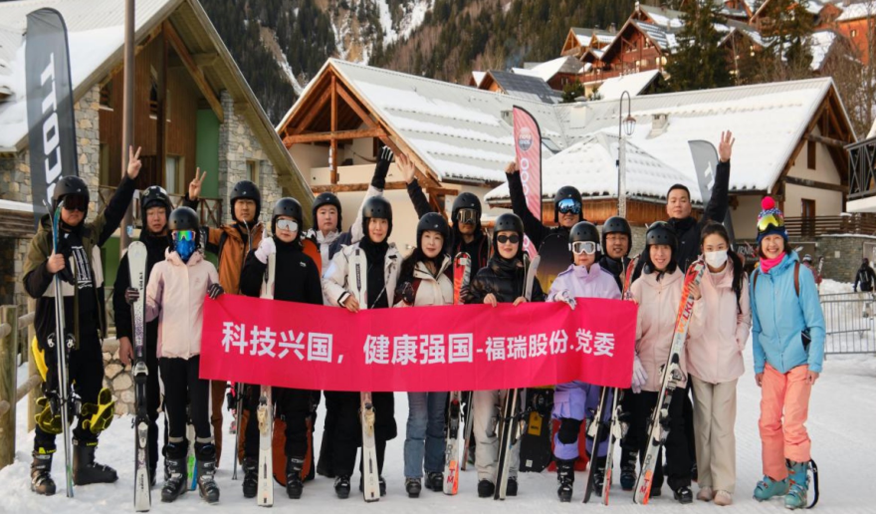 rb88随行版股份法国游学圆满落幕：国际化视野赋能团队，文化交融共筑未来