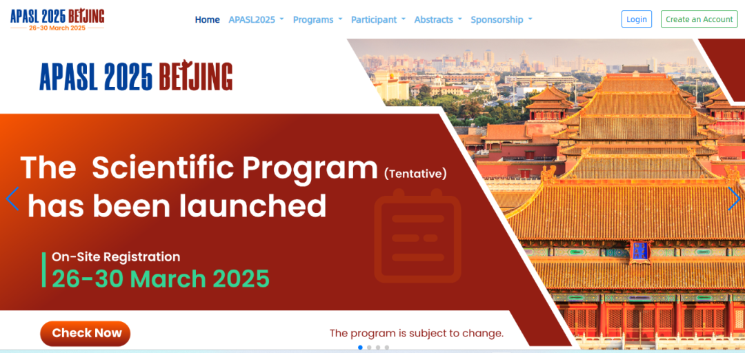 rb88随行版股份APASL 2025发布管理式医疗模式与Guided VCTE?技术 引领全球肝病防治新变革